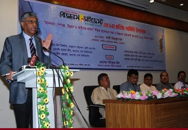 রোহিঙ্গাদের ওপর গণহত্যা চালিয়েছে মিয়ানমার: রিয়াজুল হক 