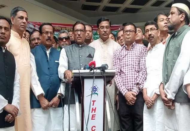 ‘মিয়ানমারের ওপর জাতিসংঘের অবরোধ আরোপ করা উচিত’