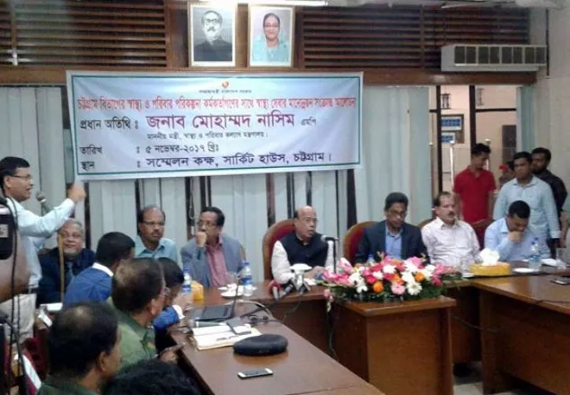 খালেদার রাজনৈতিক অন্ধত্বের চিকিৎসা দরকার: নাসিম