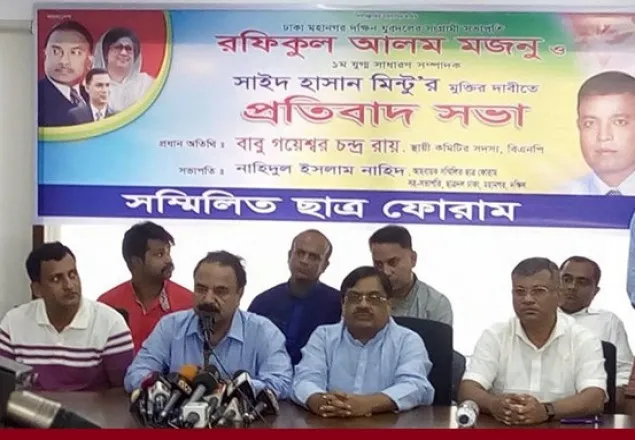 শেখ মুজিব ৫ মিনিটে রাষ্ট্রপতি হয়ে সকল দল বিলুপ্ত করে: গয়েশ্বর  