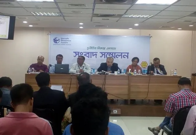 দুদকে ৭৩ শতাংশ অভিযোগের সমাধান হয় না: টিআইবি