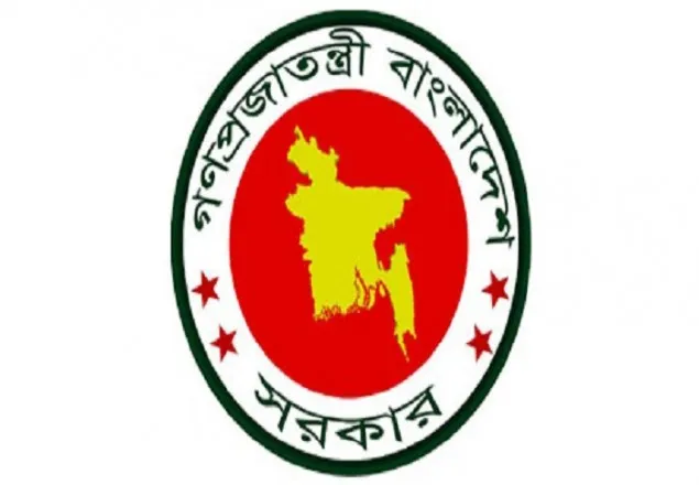 অতিরিক্ত সচিব পদে পদোন্নতি চলতি সপ্তাহে 