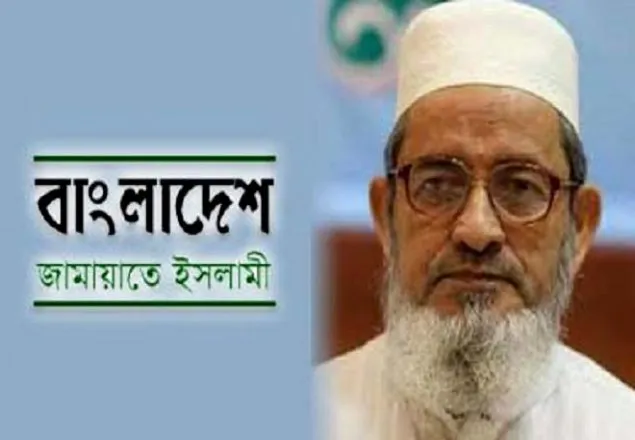 জামায়াত আমিরের রিমান্ড স্থগিত 
