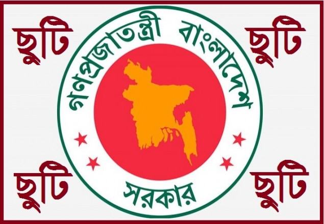 শোয়েব মালিক.jpg