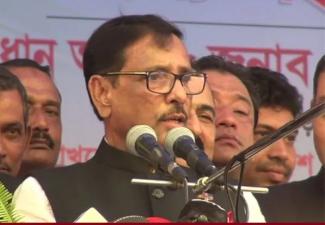 সুযোগ পেলে আ.লীগ বিরোধী সব শক্তি ধানের শীষে ভোট দেবে: কাদের