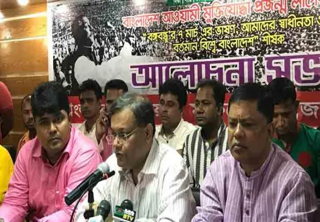প্রধান বিচারপতিকে নিয়ে বিএনপি ষড়যন্ত্র করতে চেয়েছিল: হাছান মাহমুদ