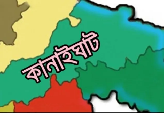 সিলেটের কানাইঘাট পাহাড়ধসে নিহত ৪, নিখোঁজ ২