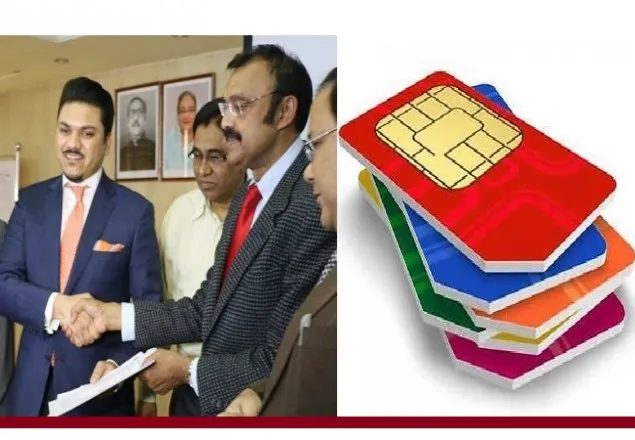 নম্বর চালু রেখেই অপারেটর পরিবর্তনের লাইসেন্স প্রদান 