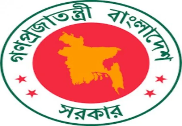 সৌদি আরবে ক্ষেপণাস্ত্র হামলার নিন্দা বাংলাদেশের