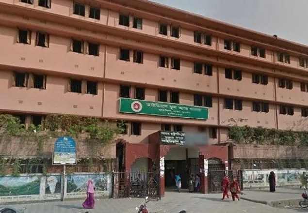 ফের বিতর্কে মতিঝিল আইডিয়াল