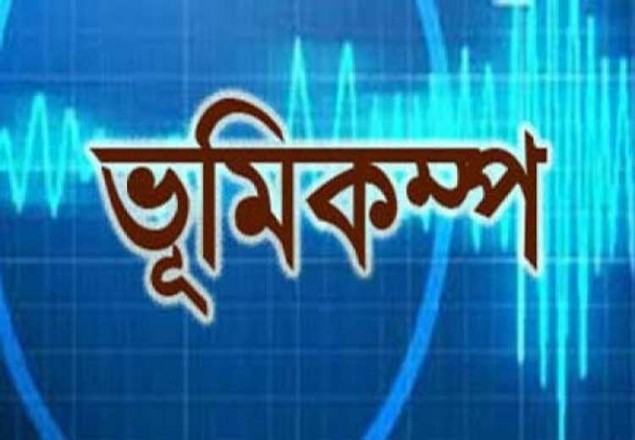 কাজল আগারওয়াল.jpg