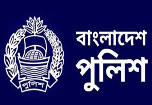 ৩৩ পুলিশ কর্মকর্তাকে অতিরিক্ত ডিআইজি পদে পদোন্নতি 