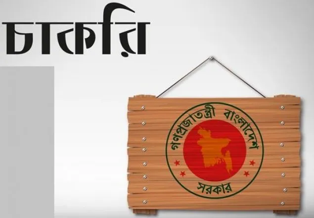 নিয়োগপত্র পেয়েও চাকরিতে যোগ দিতে পারছেননা আরাফাত!