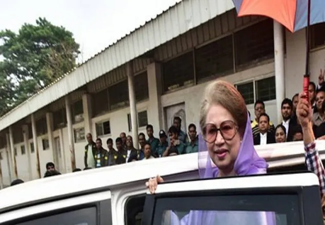 খালেদা জিয়া স্থায়ী জামিন পাননি, ১৬ নভেম্বর শুনানি