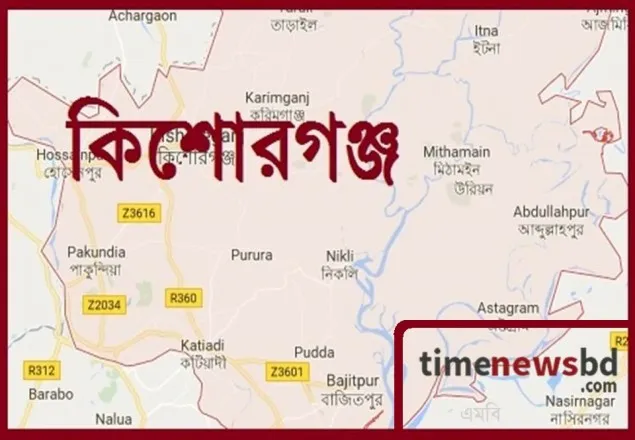 কিশোরগঞ্জে আধিপত্য বিস্তার নিয়ে ৩ ভাইকে হত্যা 