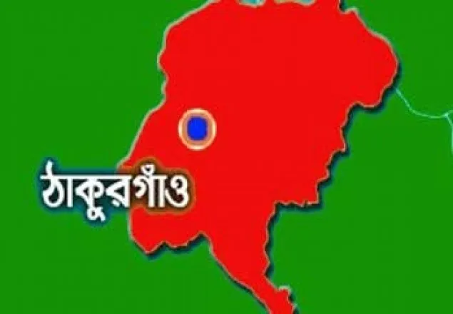 ঠাকুরগাঁওয়ে এক ব্যক্তির ঝুলন্ত লাশ উদ্ধার 