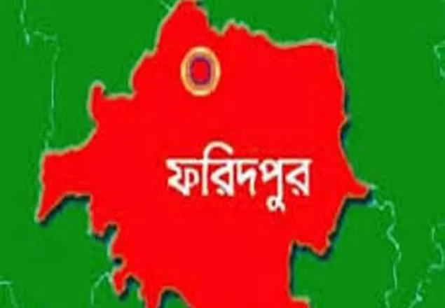 ফরিদপুরে দুই ভাইকে কুপিয়ে হত্যা