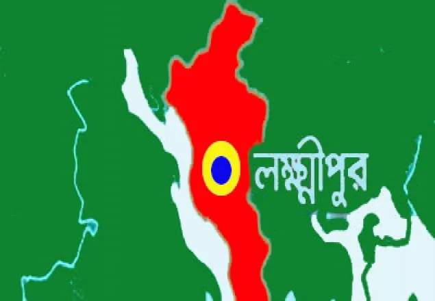 লক্ষীপুরে যুবলীগ-ছাত্রলীগ সংঘর্ষ, আহত ১০