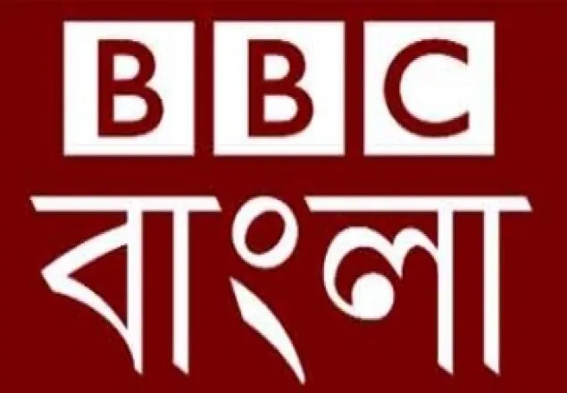 'প্রধান বিচারপতির পদত্যাগ বাংলাদেশে নজিরবিহীন' 