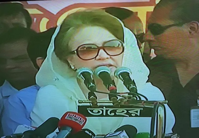  এমন ছোট মন নিয়ে রাজনীতি করা যায় না : খালেদা জিয়া
