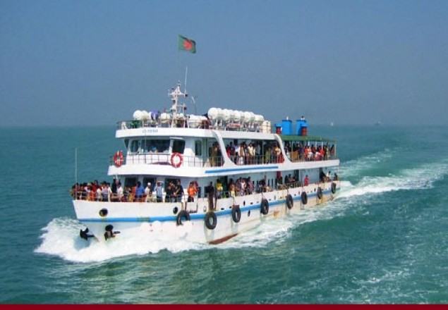 প্রধানমন্ত্রী.jpg