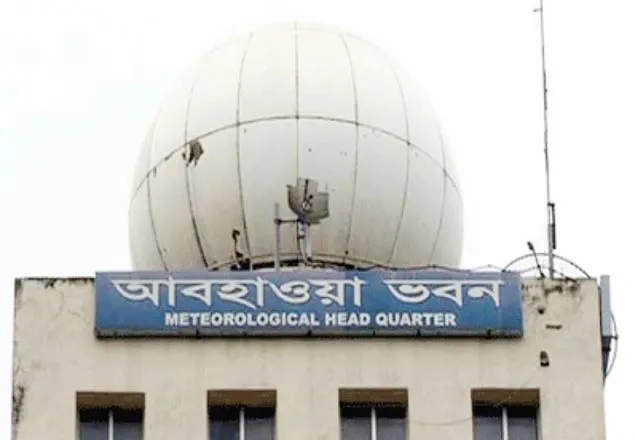 চলতি ও আগামী সপ্তাহে বৃষ্টির পর শীত পড়ার পূর্বাভাস আবহাওয়া অধিদপ্তর