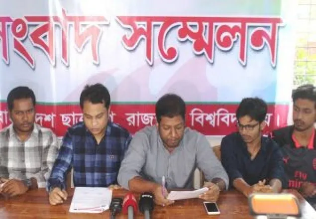 ইয়াবা ব্যবসায় ছাত্রলীগ জড়িত নয় ‘দাবি’ নেতাদের