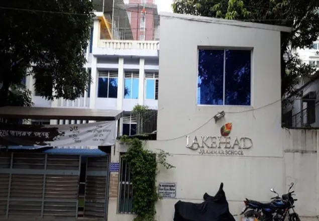 লেকহেড গ্রামার স্কুল ২৪ ঘণ্টার মধ্যে খুলে দিতে মন্ত্রনালয়কে নির্দেশ