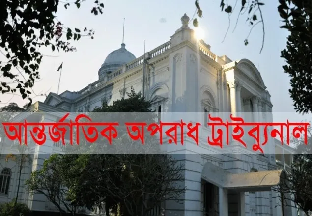 ক্যাপ্টেন শহীদুল্লাহর জামিন 