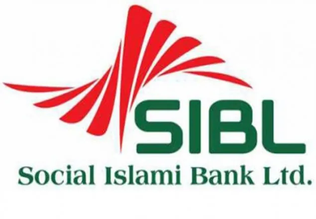 পদত্যাগ করল সোস্যাল ইসলামী ব্যাংকের ৭ পরিচালক 
