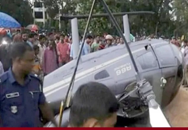 নারায়ণগঞ্জে হেলিকপ্টার বিধ্বস্ত, আহত ৩ 