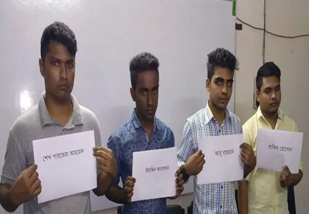 বদলি পরিক্ষার পর ভাইভাতে এসে ধরা!