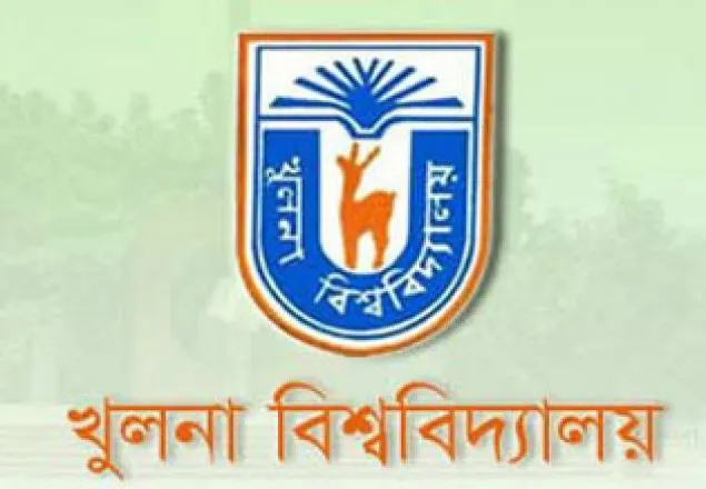 খুবিতে ভর্তি শুরু ২২ নভেম্বর