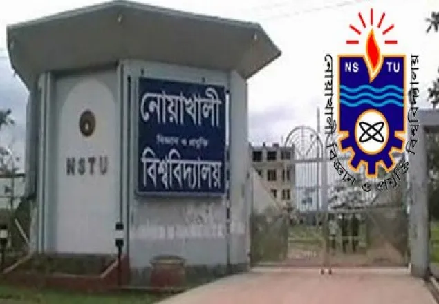 নোবিপ্রবিতে ভর্তি পরীক্ষায় উত্তীর্ণদের বিষয় নির্বাচন প্রক্রিয়া শুরু 
