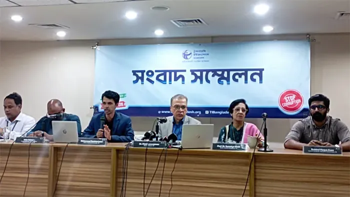 উপজেলা চেয়ারম্যানদের ৭৯ শতাংশ ব্যবসায়ী: টিআইবি