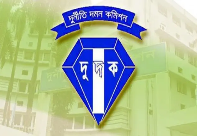সনদ জালিয়াতি: সাবেক ব্যাংক কর্মকর্তার বিরুদ্ধে মামলা
