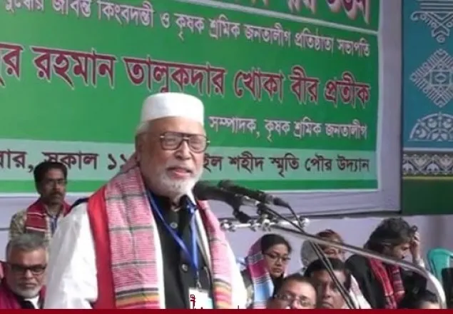 ‘ভোটবিহীন ক্ষমতায় গেলে হাসিনা বিশ্বের সবচেয়ে বড় মহিলা স্বৈরাচার হবেন’ 
