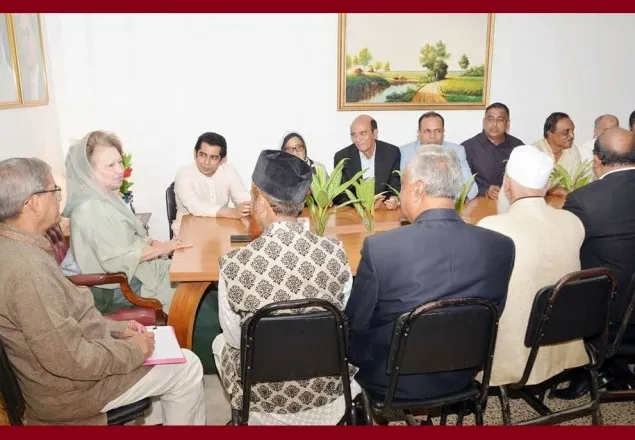 ২০ দলীয় জোটের সঙ্গে বৈঠক করছেন খালেদা জিয়া  