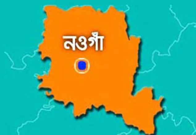 নওগাঁয় বিস্ফোরকসহ ৫ জেএমবি গ্রেফতার