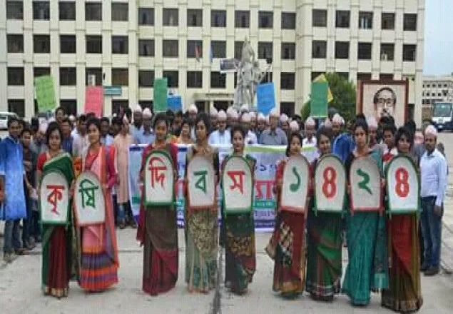 নোবিপ্রবিতে কৃষি দিবসে র‌্যালি ও বৃক্ষরোপণ কর্মসূচি অনুষ্ঠিত