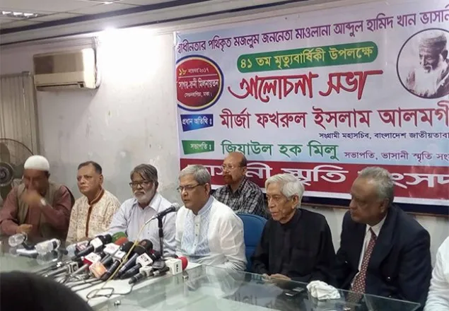 শিক্ষার্থীদের জোর করে সমাবেশে নেয়া হচ্ছে: ফখরুল