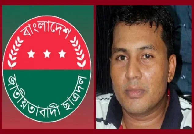 ছাত্রদলের কেন্দ্রীয় সাধারণ সম্পাদক ৮ দিনের রিমান্ডে  