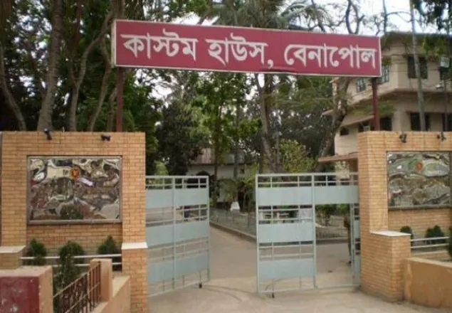 রাজস্ব আদায়ে বড় ধরনের ধস নেমেছে বেনাপোলে
