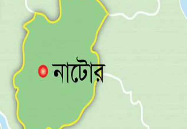 নাটোরে মা ও নিজ সন্তানকে কুপিয়ে হত্যা