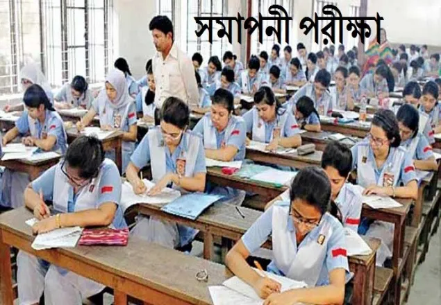 ভোলায় প্রথম দিনে অনুপস্থিত ২৯৩১ শিক্ষার্থী