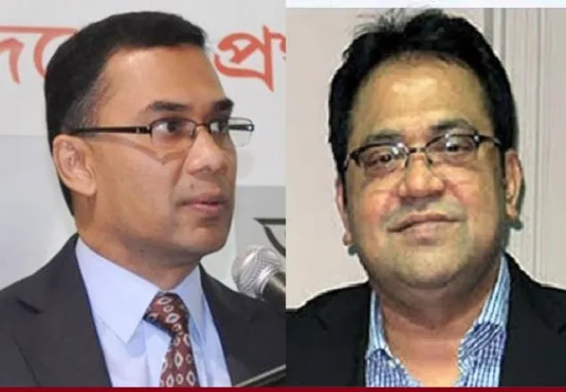 তারেক রহমান-একুশে টিভির সাবেক চেয়ারম্যানের বিচার শুরু