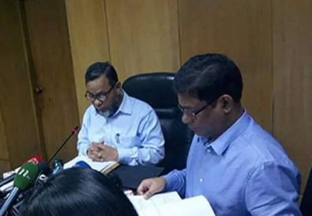 সিটি করপোরেশন হলো ময়মনসিংহ