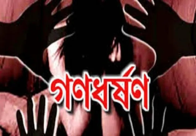 মোবাইল প্রেম, দেখা করতে গিয়ে গণধর্ষণের শিকার