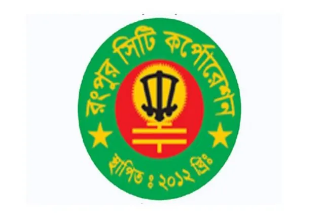 মনোনয়নপত্র জমা দিলেন জাপার প্রার্থী