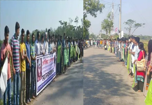  শিক্ষার্থী নিহতের প্রতিবাদে নোবিপ্রবিতে মানববন্ধন